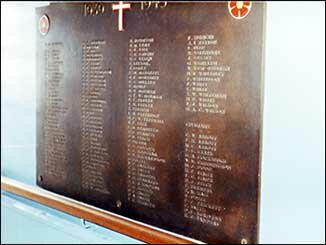 The plaque at the Memorial Hospital